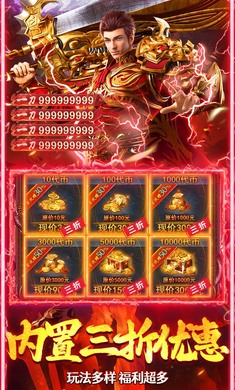 截图5
