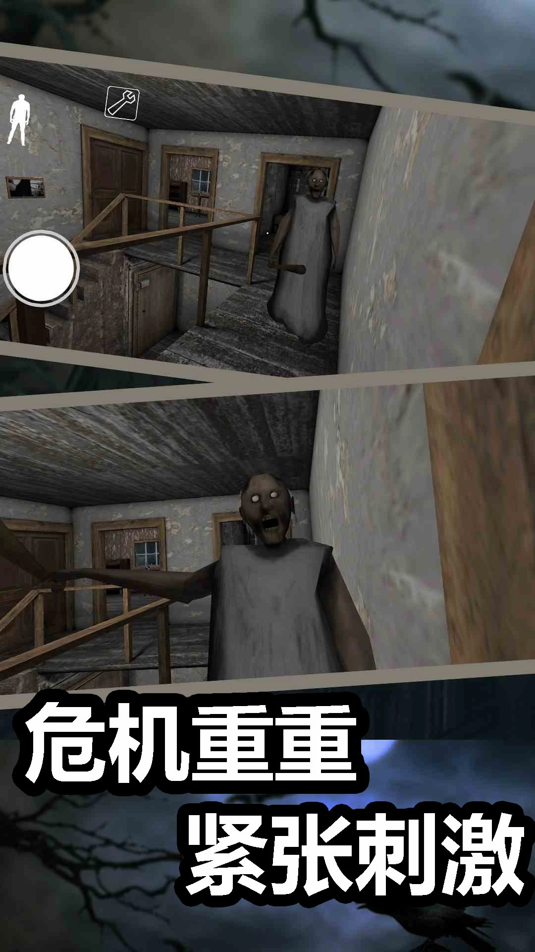 截图4