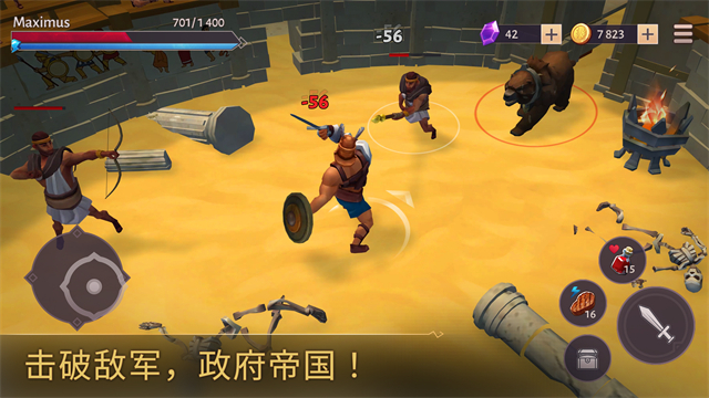 截图1