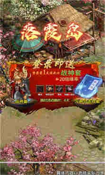 截图2