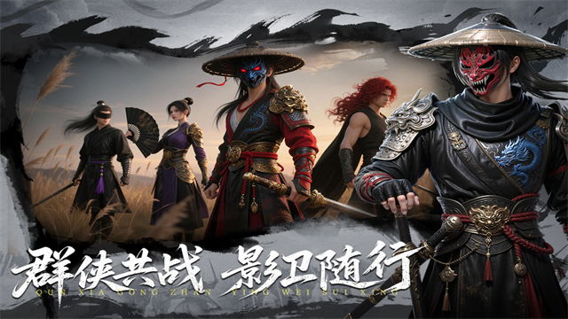 截图4