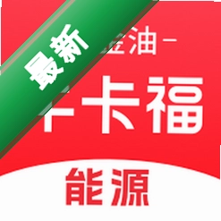 牛卡福能源
