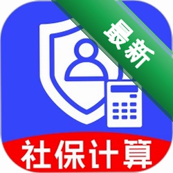 社保养老保险计算
