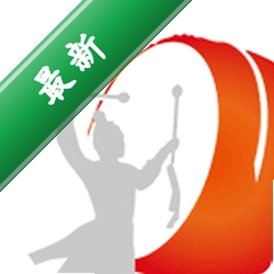 干将供应链