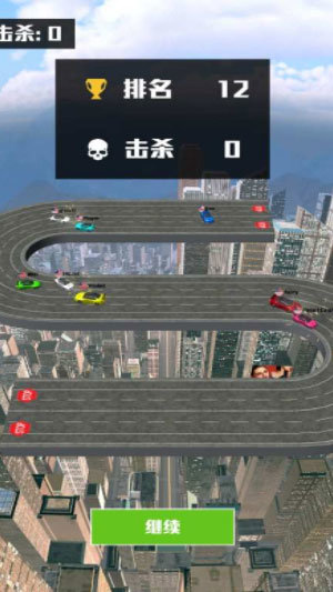 碰碰车大乱斗