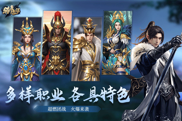 截图2