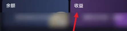 截图6