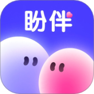 盼伴
