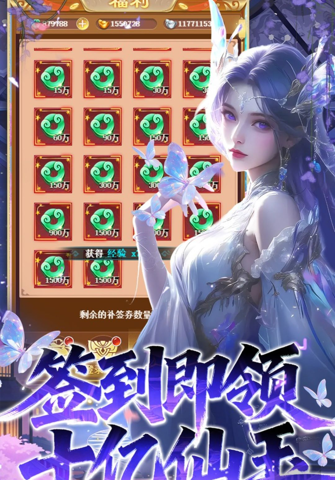请问你为啥这么厉害