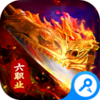 剑指王城