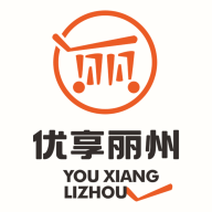 优享丽州