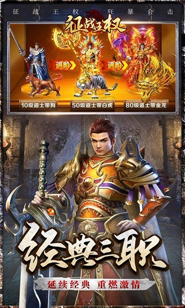 截图5