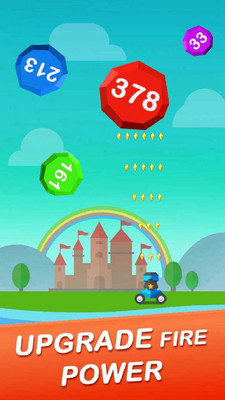 截图5