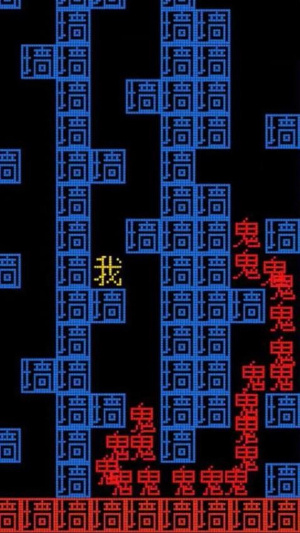 截图4