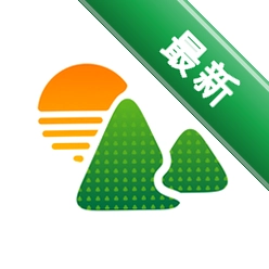 旅人日记