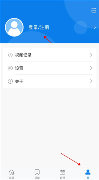 康桥互联