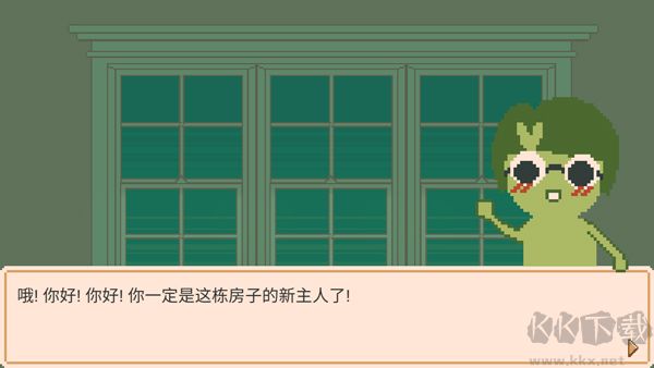 截图1