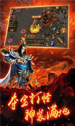截图1