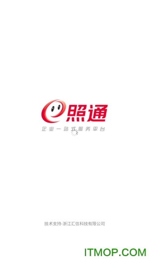 截图4