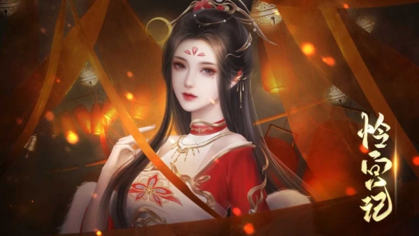 截图2