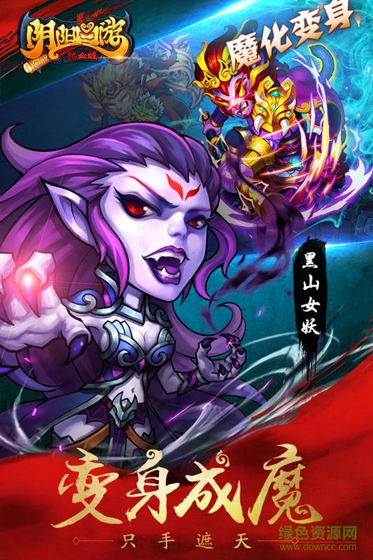 截图1