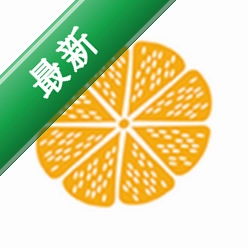 果速送