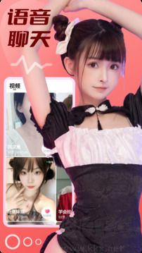截图4