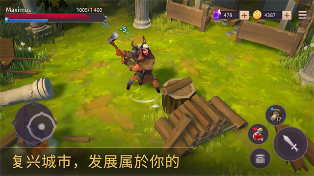 截图2