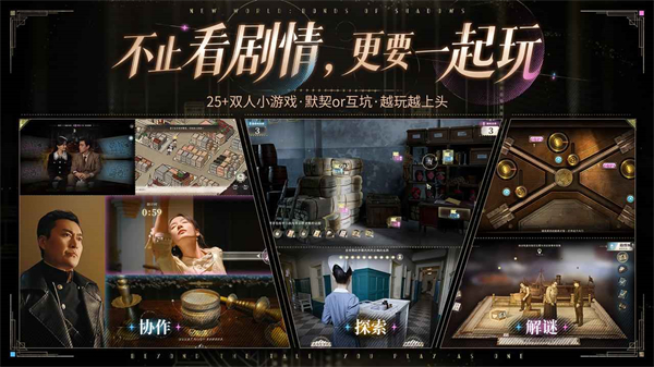 截图5