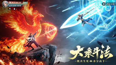 截图1
