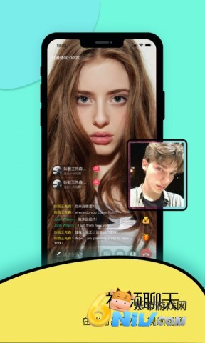 截图5