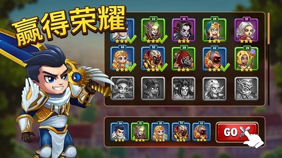 截图5
