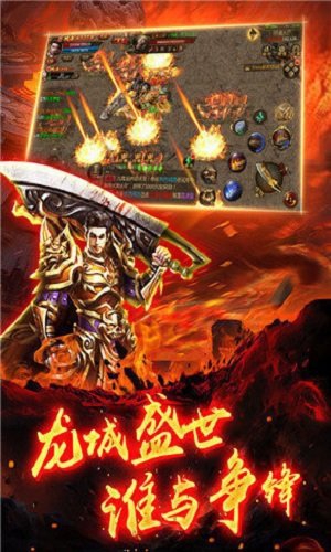 寻秦