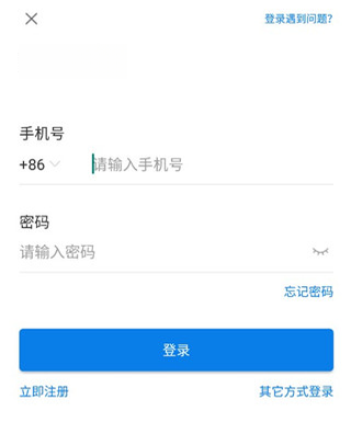 截图6