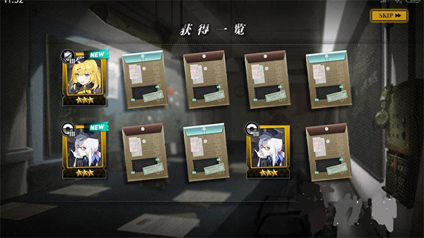 アッシュアームズ