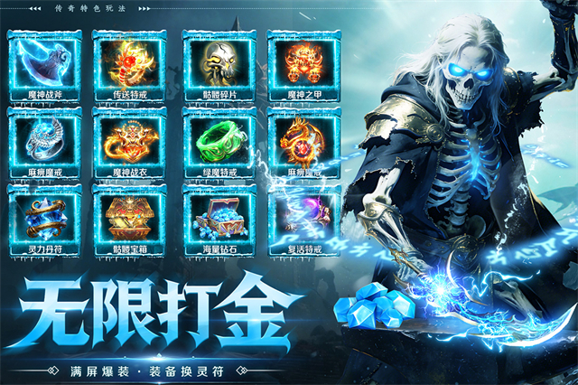 截图5