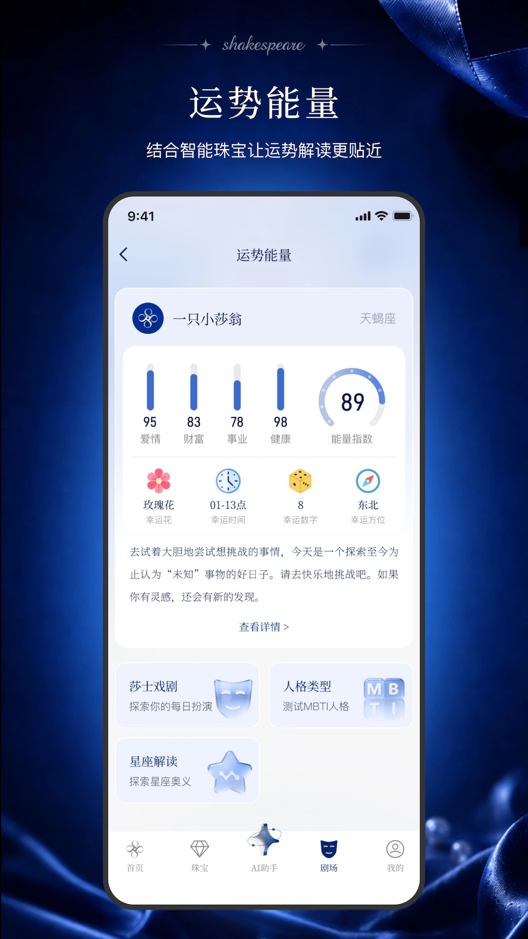动物消消乐