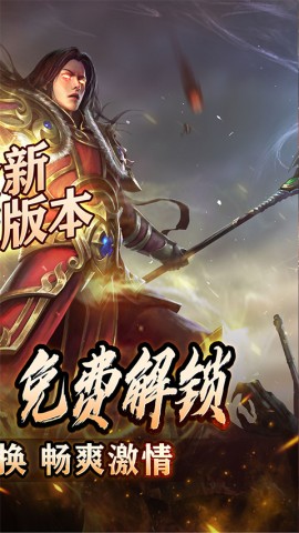 截图2