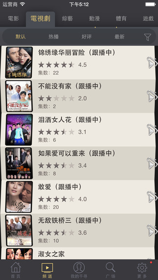截图1