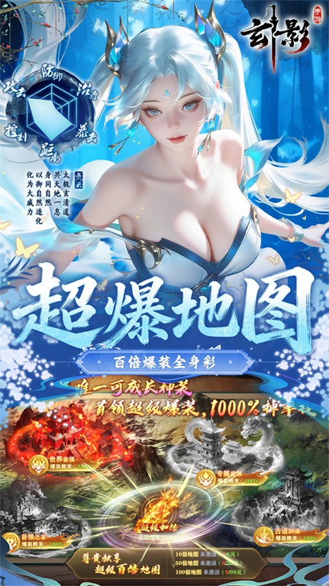 截图5