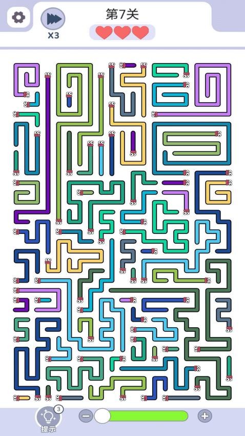 截图2