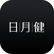 日月健DRH