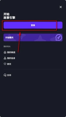截图1