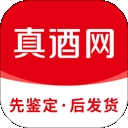 真酒网