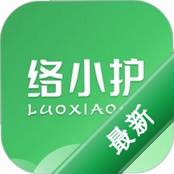 络小护