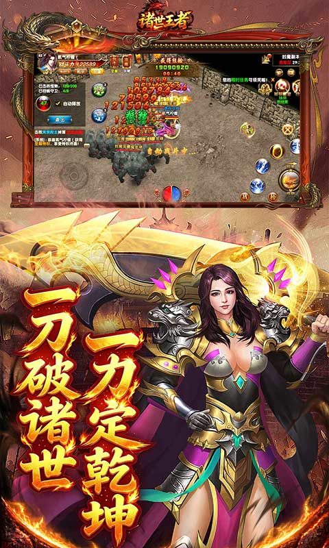 截图4
