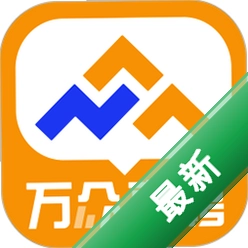 万众直聘