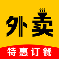 外卖点单特价