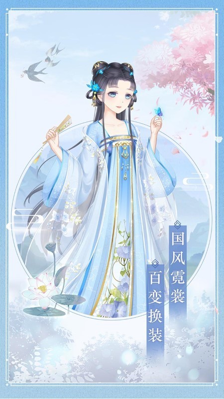 截图2