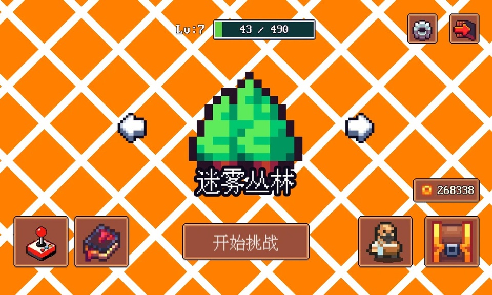 画走烦恼